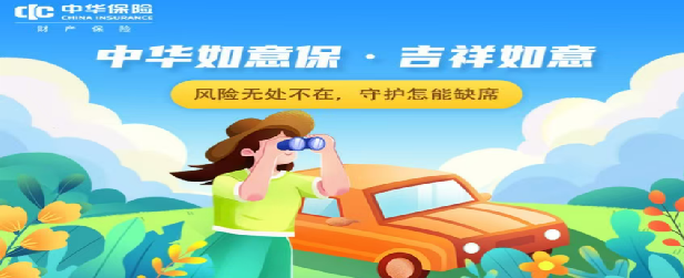 2025082537992334.png 005.png