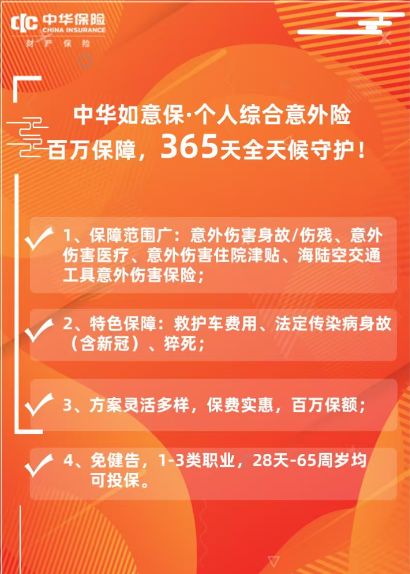 1756175322521073.png 1756175322521073.png