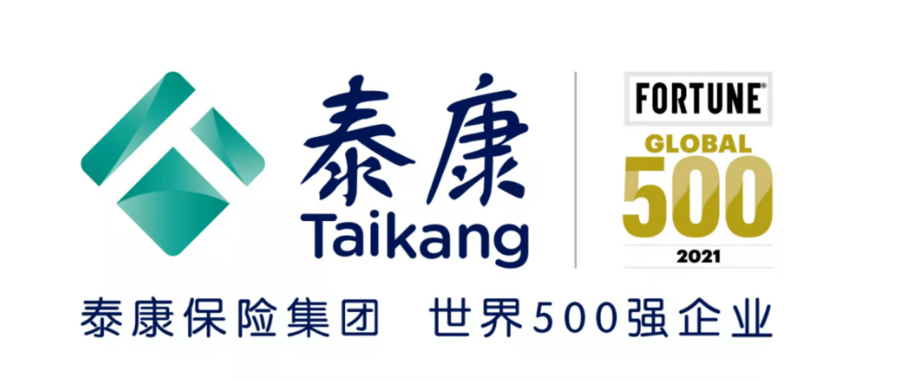 泰康发布“幸福溢彩公益保单计划” 探索“保险+公益”新模式