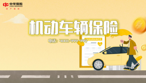 2025091816639844.png 1.png